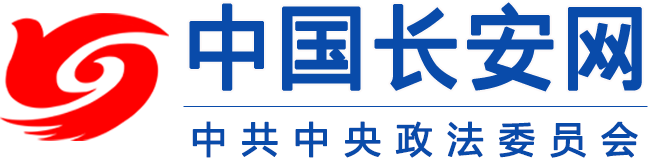 港澳六和宝典资料